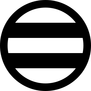 File:Futatsuhikiryo.svg