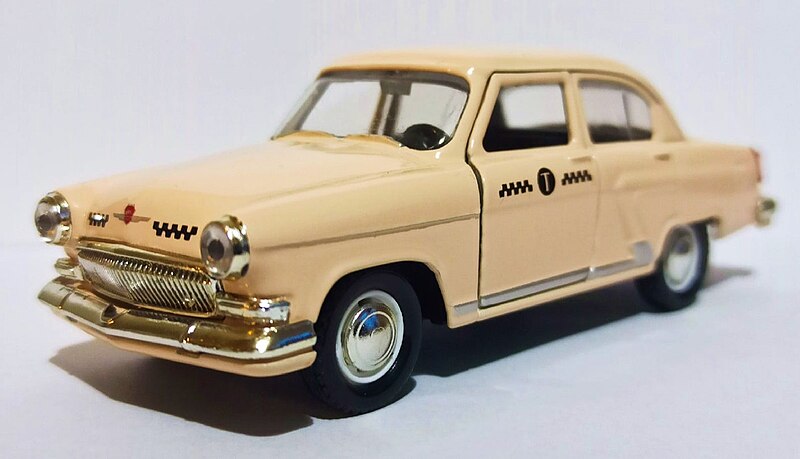 Файл:GAZ-21 Volga taxi.jpg