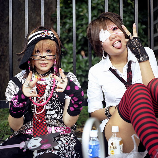 Файл:Harajuku 1.jpg