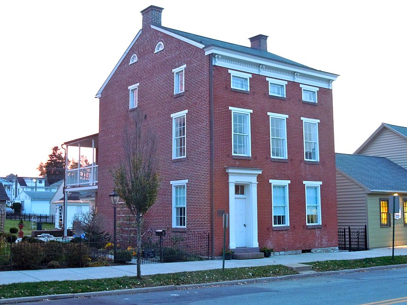 File:Henderson House DauphCo PA.jpg