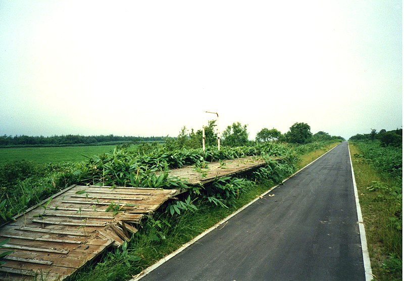 File:Hikoujoumae station.jpg