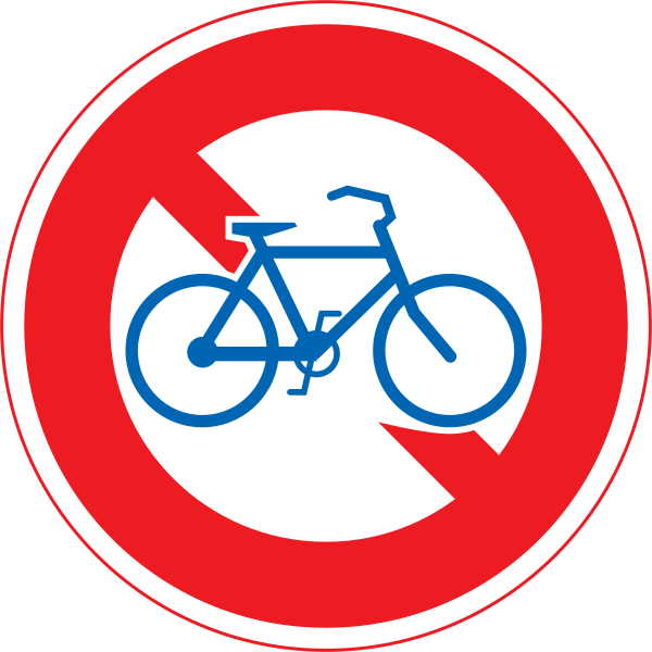 Файл:Japan road sign 309.svg