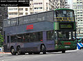 Neoplan N4426/3 12m (EuroIII), wearing the environment friendly colour scheme and is now removed