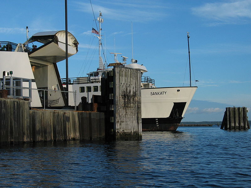 File:MV Sankaty.jpg