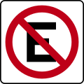 SR-22: Estacionamiento prohibido