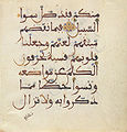 Maghribi script