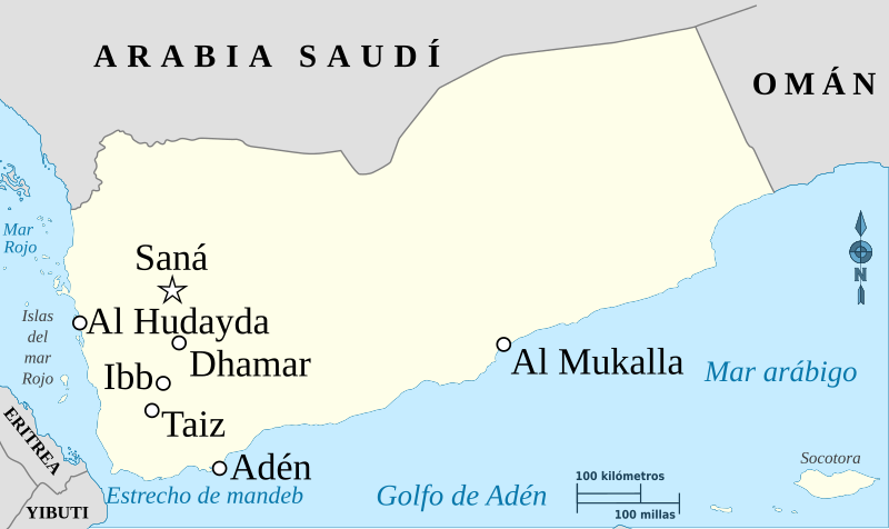 Archivo:MapaBásicoDeYemen.svg