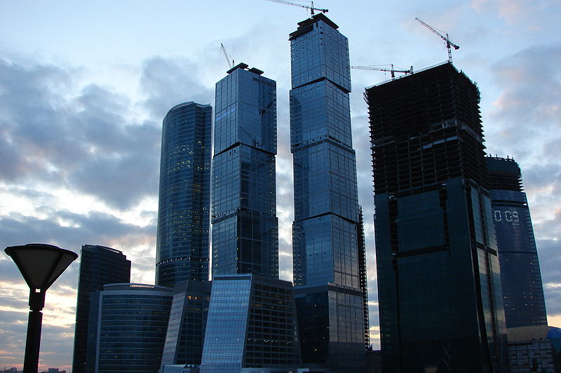 Файл:Moscow City (MIBC).JPG