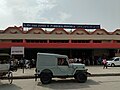 Thumbnail for Pandit Deen Dayal Upadhyaya Junction railway station