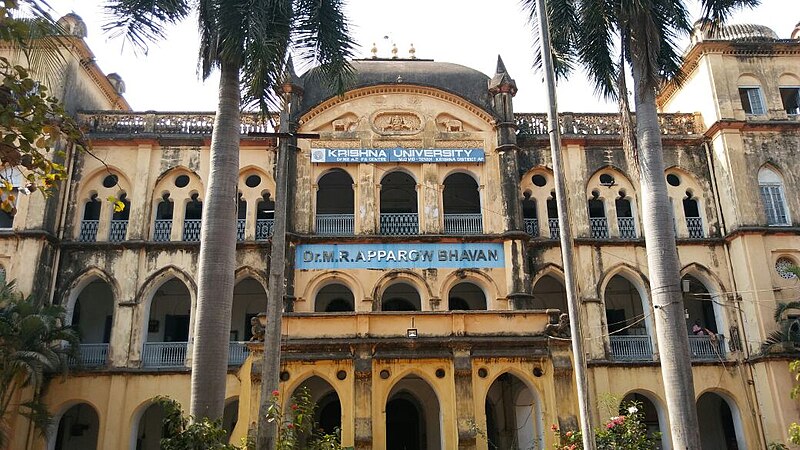 File:Nuzvid MR Apparao Bhavan.jpg