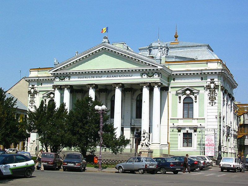 File:Oradea theatre.jpg