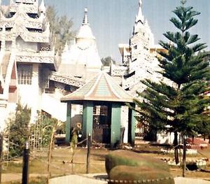 The Temple of the Buddha at Rangamati