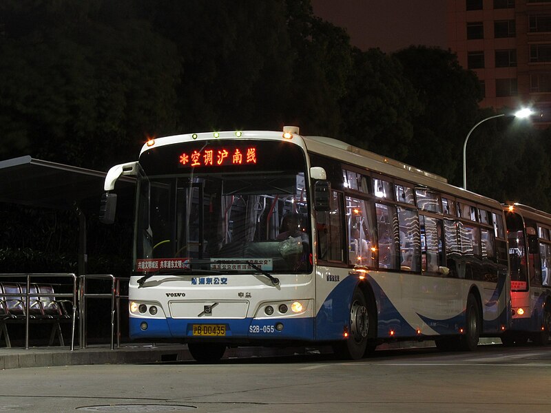 File:SWB6120V4LE S2B-055.JPG