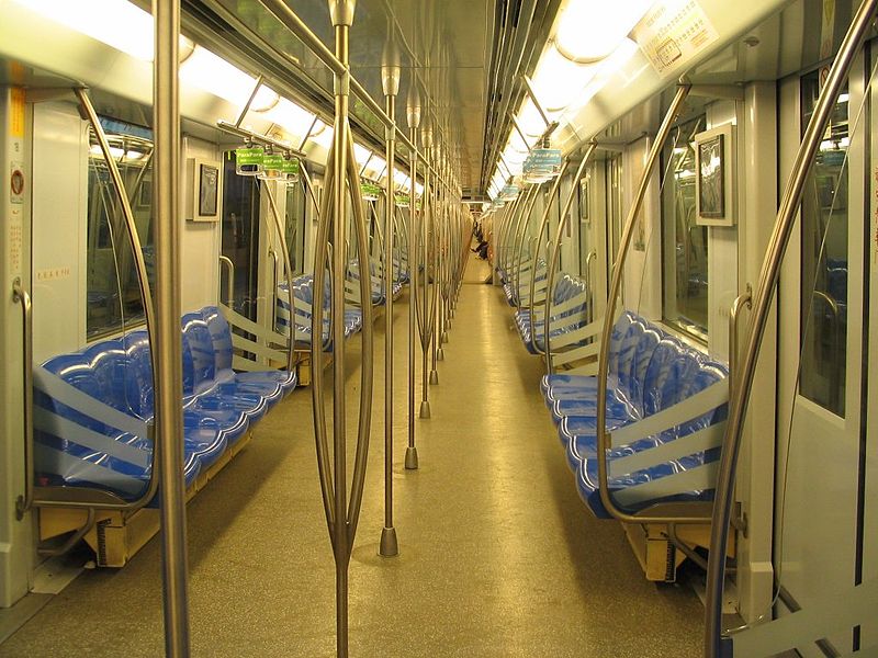 File:Shmetro Line 3 Train.jpg