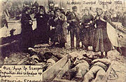 Greek genocide victims