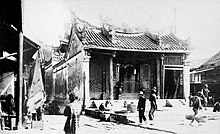 Tainan Shueisian Temple.jpg