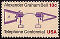 Image 21 Bell prototype telephone stamp Centennial Issue of 1976 (from History of the telephone)