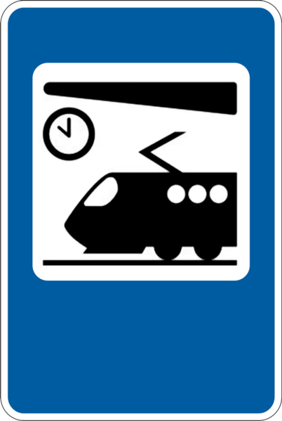 File:UA road sign 5.72.png