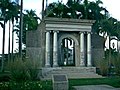 University of Puerto Rico, Mayaguez – Portico