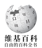 File:Wikipedia-logo-v2-zh-hans-expected (standard ver).svg