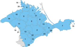 Автономная республика на карте Крымского полуострова