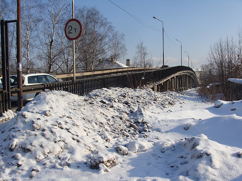 Файл:Горбатый мост, Котлас (01).JPG