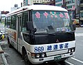 總達客運往水里的公車