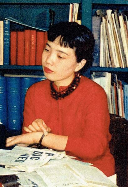 Файл:Ariyoshi Sawako.jpg