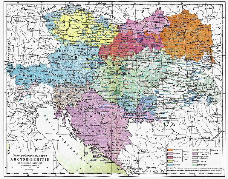 Файл:Austria-Hungary ethnic map.jpg