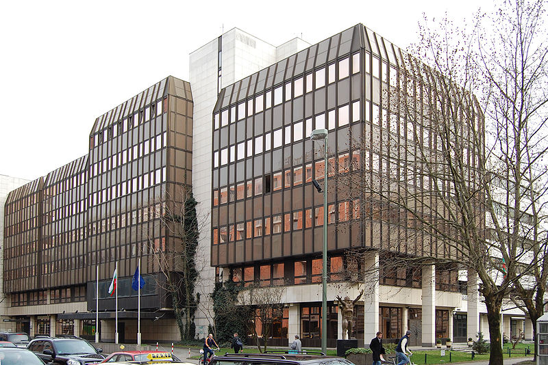 File:Be Bulgarian Embassy 05.jpg