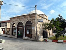 Bilal Habeşi mescit, Tarsus.jpg