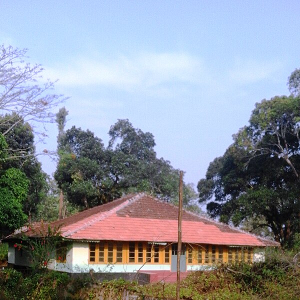 File:Elephant squad office. Kuppady.jpg