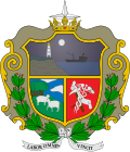 Герб