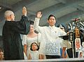 First Inauguration of President Ferdinand E. Marcos, 1965.