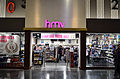 HMV (closed in 2017)