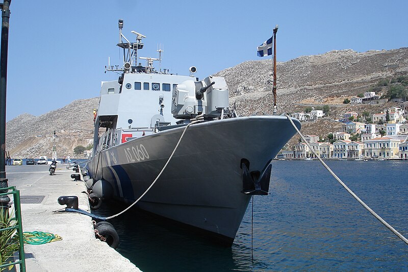 File:Hellenic Coast Guard PLS-060.jpg