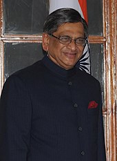 photo of S. M. Krishna