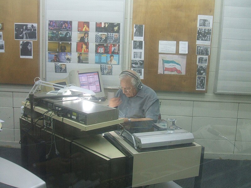 File:Israel Radio Persian.JPG