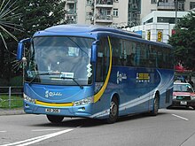 Isuzu LV423 CKStar KD305.JPG