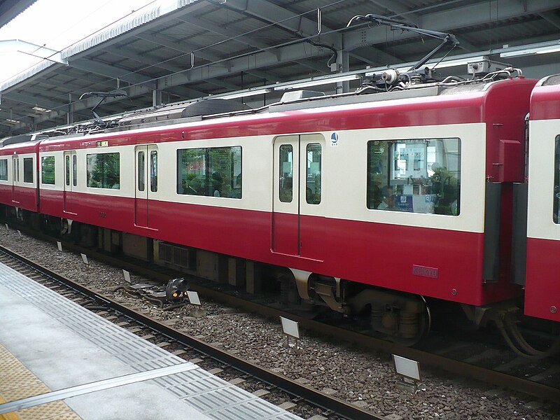 File:Keikyu-N1000-ALcar.jpg