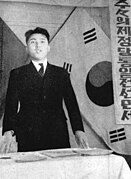 Kim speaking at a Workers' Party rally for the 1946 North Korean local elections