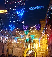 Ramadan jerusalem kmhad.jpg