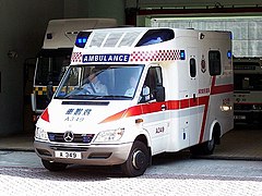 Hong Kong Fire Service Class C Ambulance