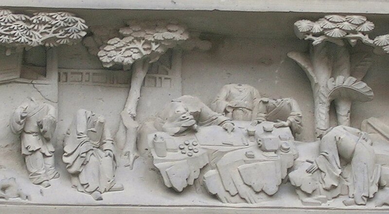 File:SuzhouGardenFrieze.jpg