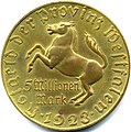 A 5 Million Mark coin, Westphalia, 1923