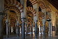 Arcades of the Mosque–Cathedral of Córdoba