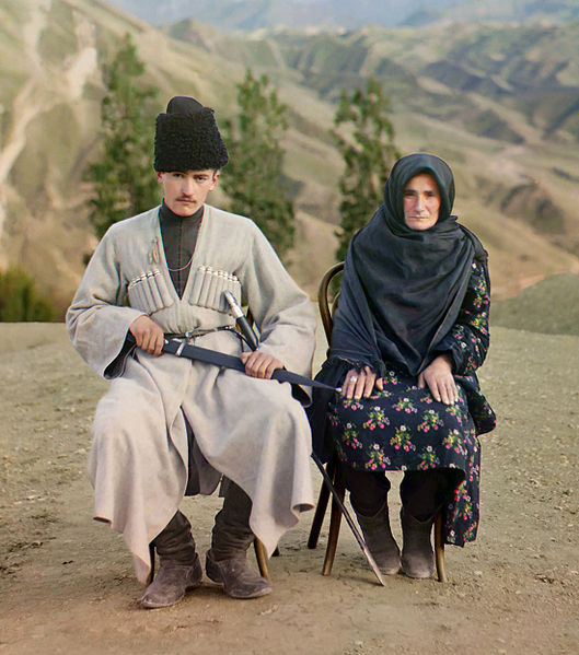 File:Dagestani man and woman.jpg