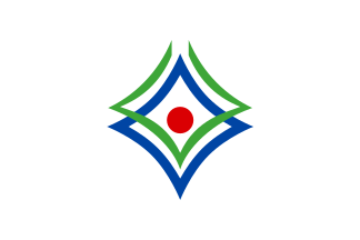 Файл:Flag of Shinhidaka, Hokkaido.svg