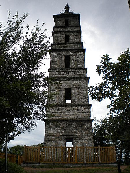 File:Gongchen Pagoda2.JPG