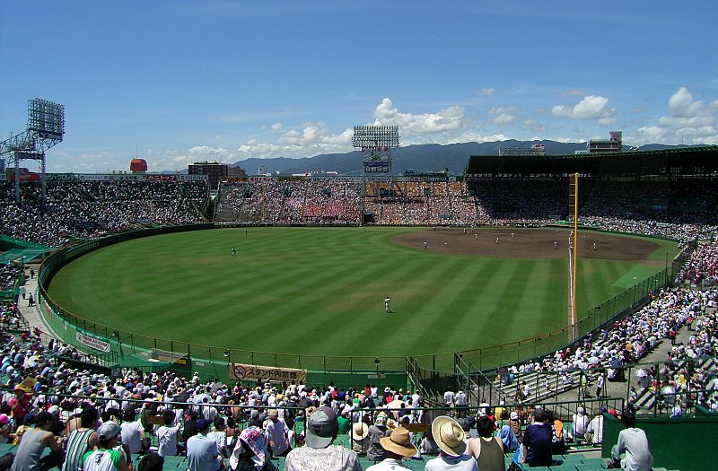 Archivo:Hanshin Koshien Stadium 2007-21.jpg